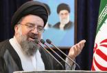احمد خاتمی,اخبار سیاسی,خبرهای سیاسی,اخبار سیاسی ایران
