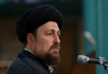 سید حسن خمینی,اخبار سیاسی,خبرهای سیاسی,اخبار سیاسی ایران