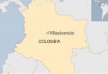 کلمبیا,اخبار سیاسی,خبرهای سیاسی,اخبار بین الملل