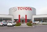 تویوتا,اخبار خودرو,خبرهای خودرو,بازار خودرو