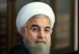 حسن روحانی,اخبار سیاسی,خبرهای سیاسی,مجلس