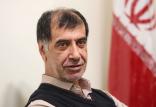 محمدرضا باهنر,اخبار سیاسی,خبرهای سیاسی,اخبار سیاسی ایران