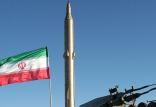 موشک ایرانی,اخبار سیاسی,خبرهای سیاسی,سیاست خارجی
