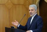 محمد باقر نوبخت,اخبار سیاسی,خبرهای سیاسی,دولت