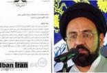 امام جمعه رامسر,اخبار سیاسی,خبرهای سیاسی,اخبار سیاسی ایران