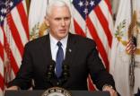 مایک پنس,اخبار سیاسی,خبرهای سیاسی,سیاست خارجی