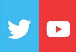 یوتیوب و توئیتر,اخبار دیجیتال,خبرهای دیجیتال,اخبار فناوری اطلاعات