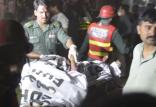 انفجار انتحاری در لاهور پاکستان,اخبار سیاسی,خبرهای سیاسی,اخبار بین الملل