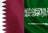 عربستان و قطر,اخبار سیاسی,خبرهای سیاسی,خاورمیانه