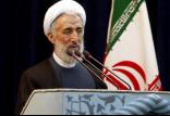 امام جمعه موقت تهران,اخبار سیاسی,خبرهای سیاسی,اخبار سیاسی ایران
