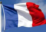 فرانسه,اخبار سیاسی,خبرهای سیاسی,اخبار بین الملل