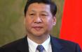 شی جین پینگ,اخبار سیاسی,خبرهای سیاسی,اخبار بین الملل