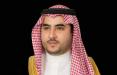 شاهزاده خالد بن سلمان بن عبدالعزیز,اخبار سیاسی,خبرهای سیاسی,سیاست خارجی
