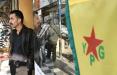 نیروهای کرد در سوریه,اخبار سیاسی,خبرهای سیاسی,خاورمیانه