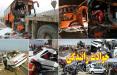 حادثه رانندگی در محور زابل,اخبار حوادث,خبرهای حوادث,حوادث