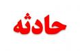 انفجار ترقه دست ساز در دزفول,اخبار حوادث,خبرهای حوادث,حوادث امروز