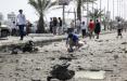 انفجار در یمن,اخبار سیاسی,خبرهای سیاسی,خاورمیانه