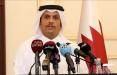وزیر امور خارجه قطر,اخبار سیاسی,خبرهای سیاسی,خاورمیانه