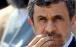 محمود احمدی نژاد,اخبار سیاسی,خبرهای سیاسی,اخبار سیاسی ایران