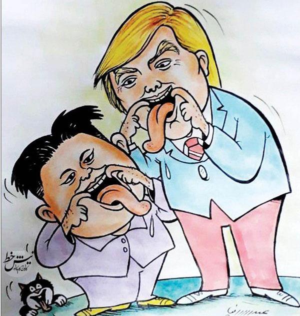 کاریکاتور دیدار دونالد ترامپ و کیم جونگ اون