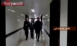 ویدئو/ روایت حادثه حمله فرد مهاجم از زبان دادیار اجرای احکام