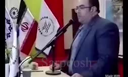 ویدئو/ شوخی بحث برانگیز شهردار بابلسر با مصدومیت پادوانی مدافع استقلال