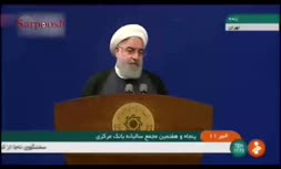 فیلم / انتقاد روحانی از بنگاه‌داری بانک‌ها: در ایران قدم به قدم شعبه بانک است