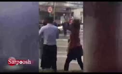 فیلم / لحظه رو شدن دست مرد خیانتکار در خیابان