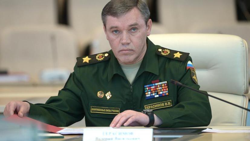 رئیس ستاد کل نیروهای مسلح روسیه,اخبار سیاسی,خبرهای سیاسی,اخبار بین الملل