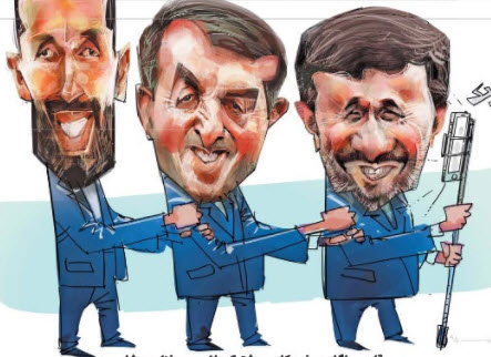محمود احمدی‌نژاد و یارانش,اخبار سیاسی,خبرهای سیاسی,احزاب و شخصیتها