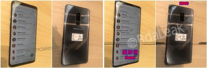 گلکسی نوت 9 سامسونگ,اخبار دیجیتال,خبرهای دیجیتال,موبایل و تبلت