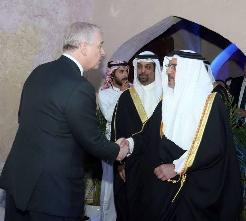 روابط بحرین و انگلیس,اخبار سیاسی,خبرهای سیاسی,خاورمیانه