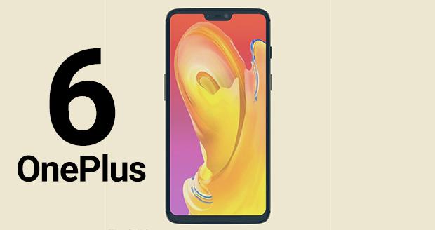 گوشی OnePlus 6,اخبار دیجیتال,خبرهای دیجیتال,موبایل و تبلت