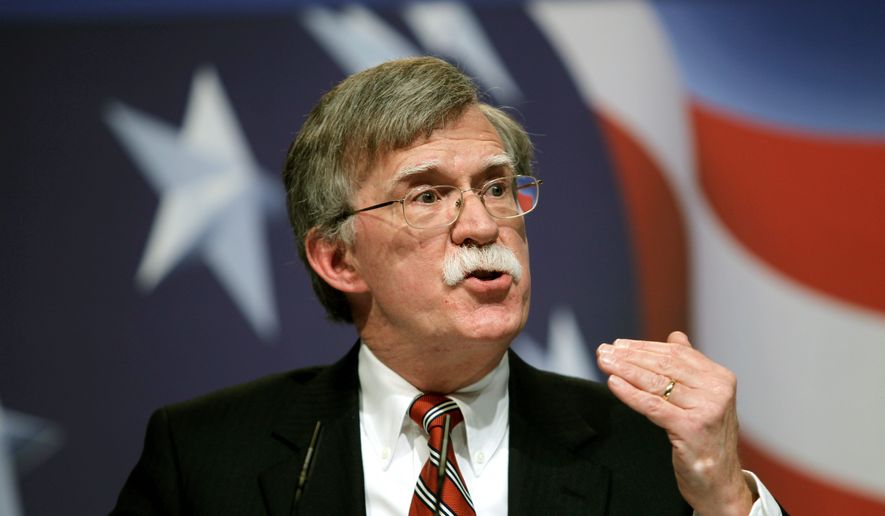 جان بولتون,اخبار سیاسی,خبرهای سیاسی,سیاست خارجی