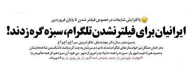 طنز,مطالب طنز,طنز جدید