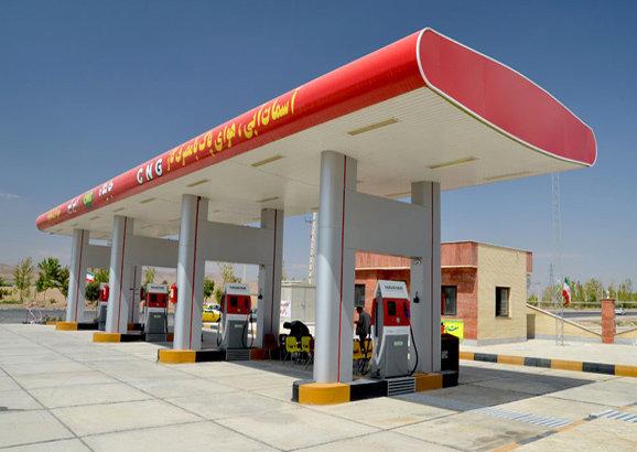 جایگاه سوخت CNG,اخبار اقتصادی,خبرهای اقتصادی,نفت و انرژی