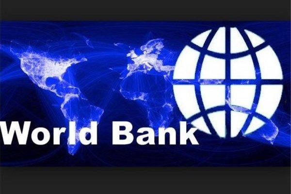 بانک جهانی,اخبار افغانستان,خبرهای افغانستان,تازه ترین اخبار افغانستان