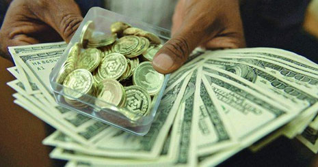 ارز وسکه,اخبار طلا و ارز,خبرهای طلا و ارز,طلا و ارز