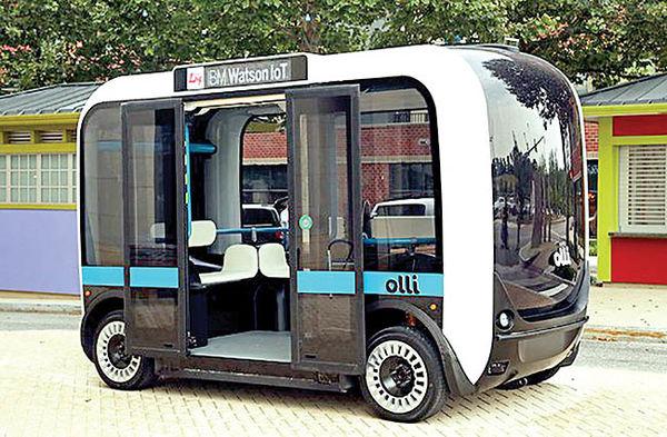 وسایل نقلیه عمومی,اخبار اجتماعی,خبرهای اجتماعی,شهر و روستا