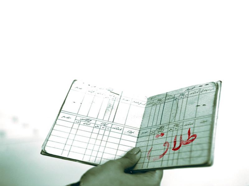 طلاق طلاق,اخبار اجتماعی,خبرهای اجتماعی,خانواده و جوانان