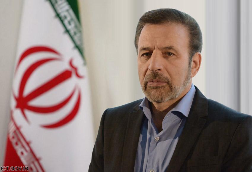 محمود واعظی محمود واعظی,اخبار سیاسی,خبرهای سیاسی,دولت