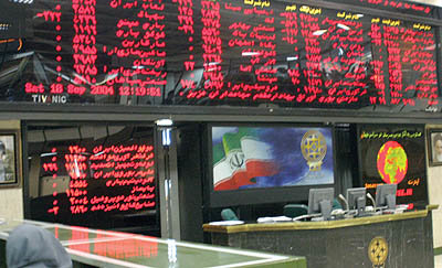 بورس بورس,اخبار اقتصادی,خبرهای اقتصادی,بورس و سهام