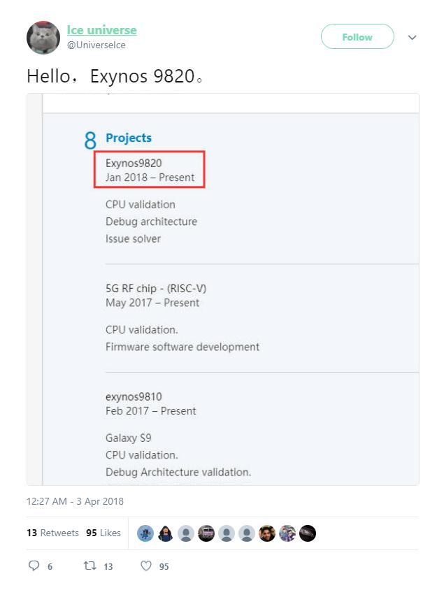 پردازنده سامسونگ پردازنده سامسونگ,اخبار دیجیتال,خبرهای دیجیتال,موبایل و تبلت