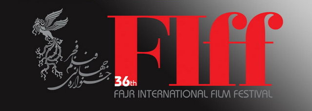 سی‌وششمین جشنواره جهانی فجر,اخبار فیلم و سینما,خبرهای فیلم و سینما,اخبار سینمای جهان