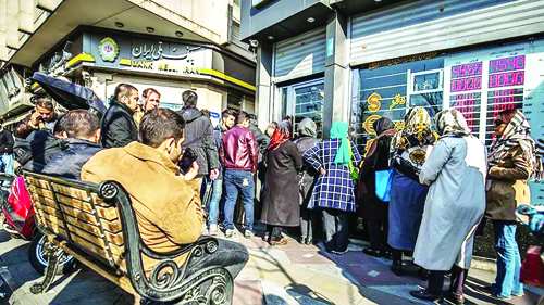 بازار دلار,اخبار طلا و ارز,خبرهای طلا و ارز,طلا و ارز