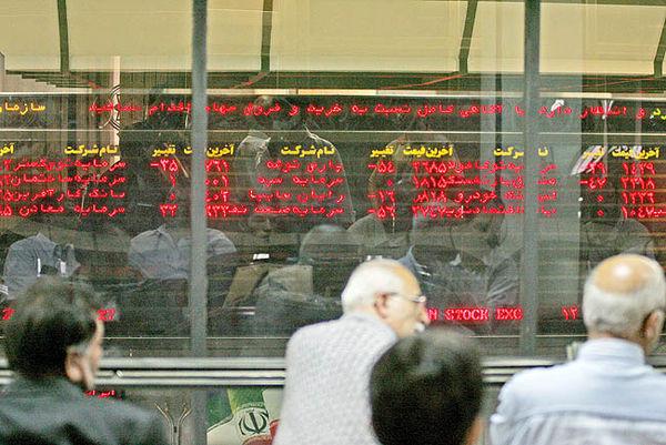 بورس بورس,اخبار اقتصادی,خبرهای اقتصادی,بورس و سهام