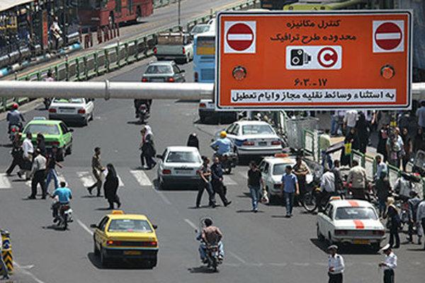 طرح جدید ترافیک شهر تهران,اخبار اجتماعی,خبرهای اجتماعی,شهر و روستا