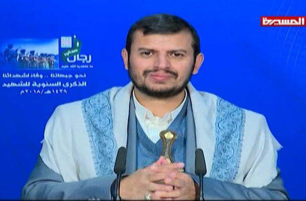 عبدالملک الحوثی عبدالملک الحوثی,اخبار سیاسی,خبرهای سیاسی,خاورمیانه