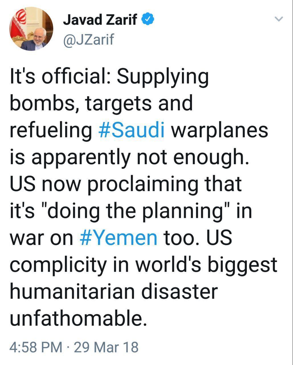 محمد جواد ظریف,اخبار سیاسی,خبرهای سیاسی,سیاست خارجی