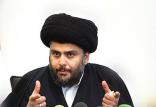 مقتدی صدر,اخبار سیاسی,خبرهای سیاسی,خاورمیانه